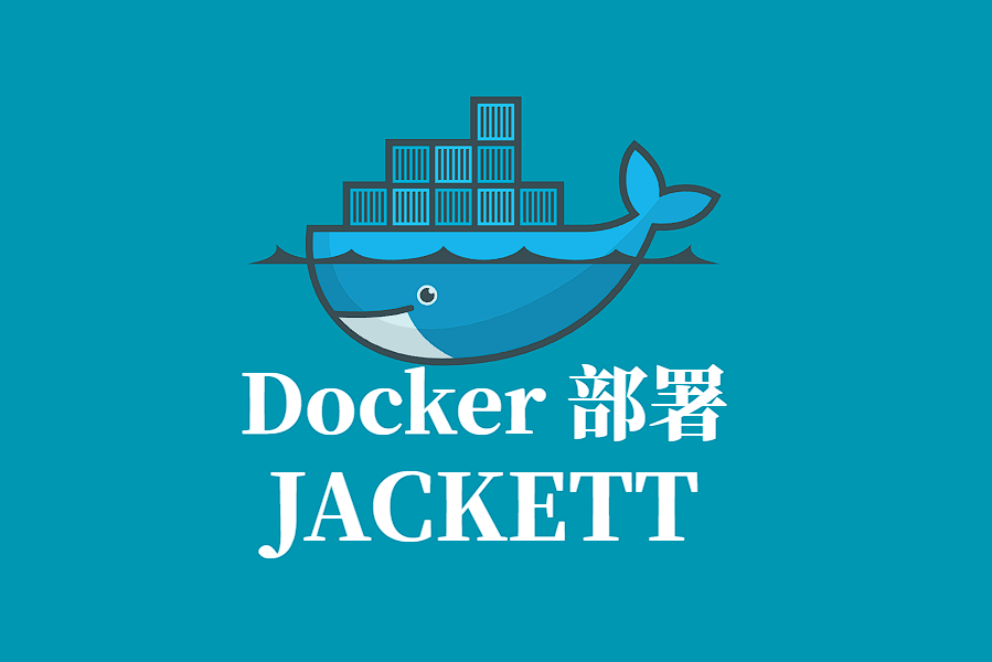 JACKETT Docker 容器化部署指南