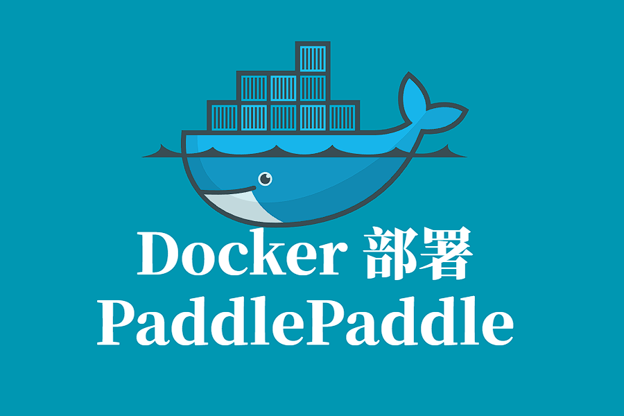 PADDLEDETECTION Docker 容器化部署指南