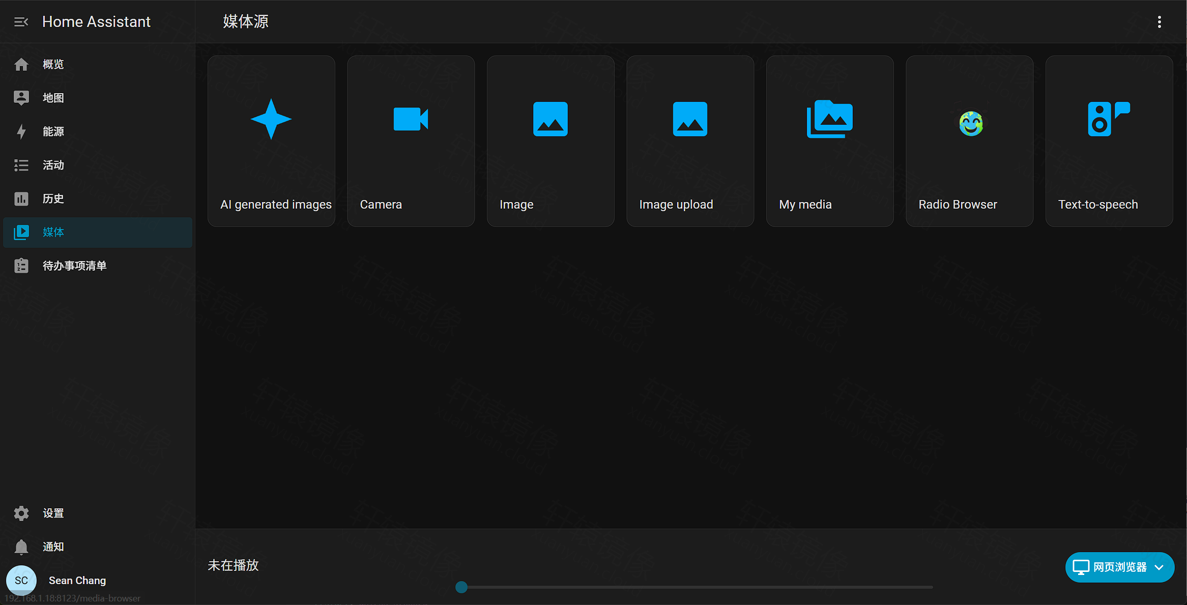 Docker 部署 Home Assistant：在群晖 NAS 或 Linux 上打造家庭智能中枢