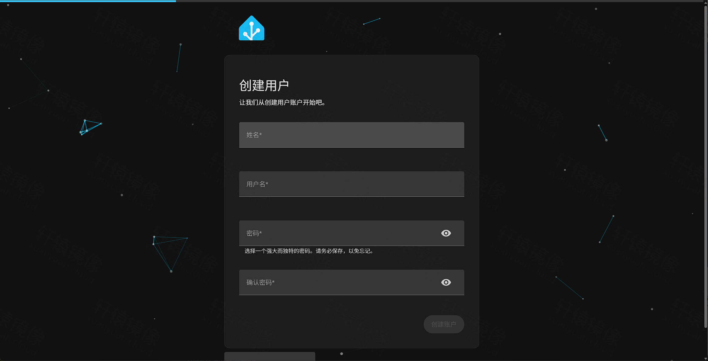 Docker 部署 Home Assistant：在群晖 NAS 或 Linux 上打造家庭智能中枢