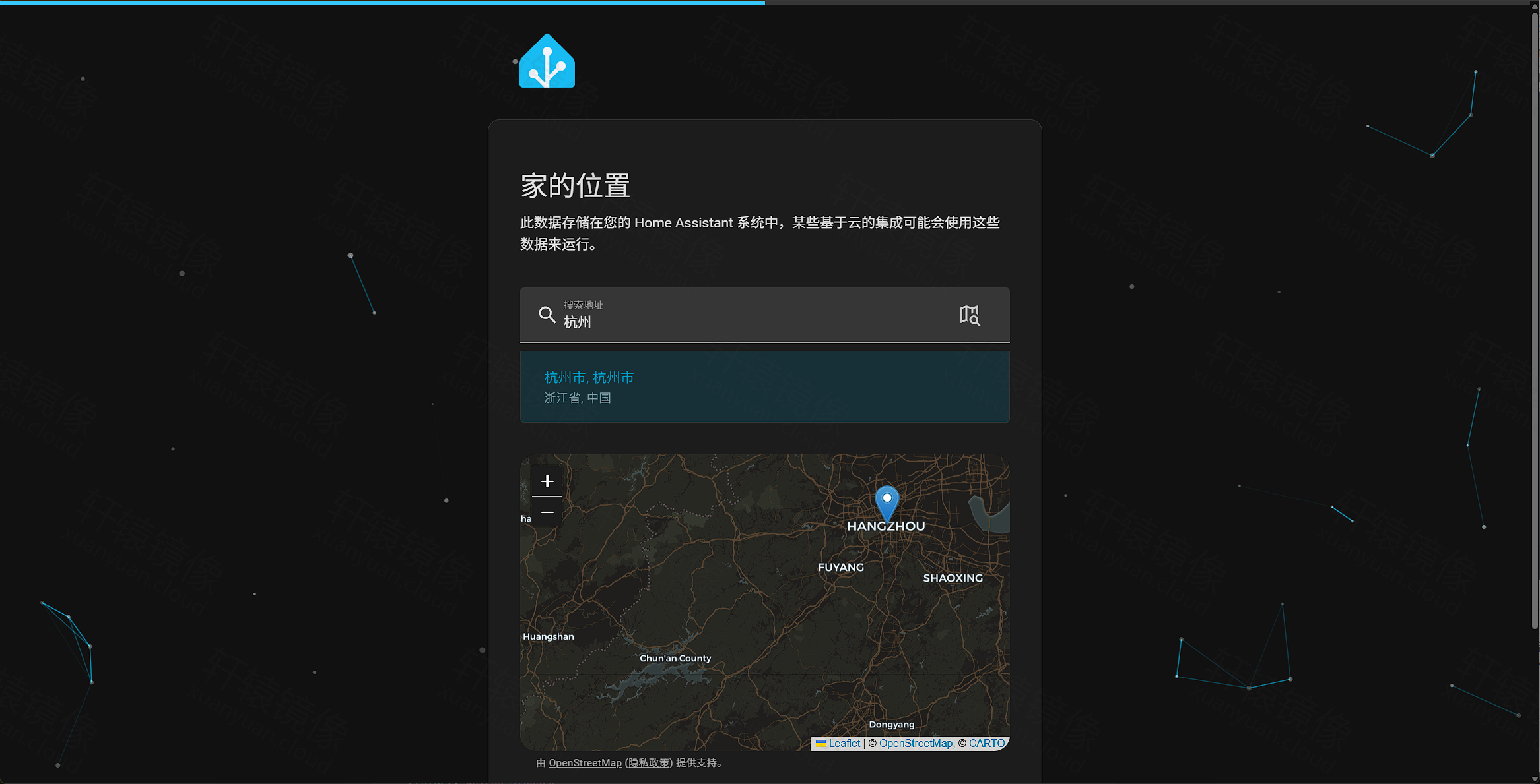 Docker 部署 Home Assistant：在群晖 NAS 或 Linux 上打造家庭智能中枢