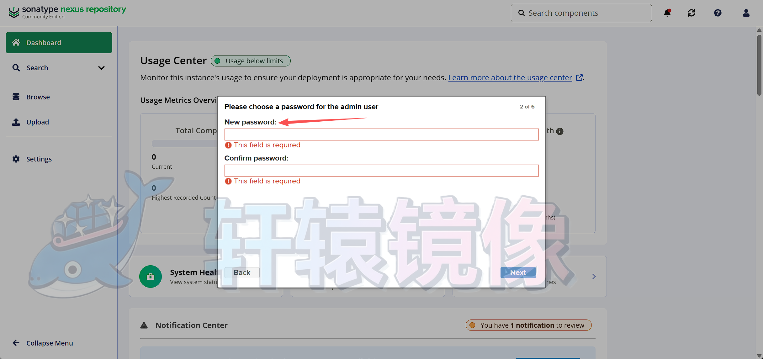 Nexus 首次登录后修改 admin 密码的向导界面