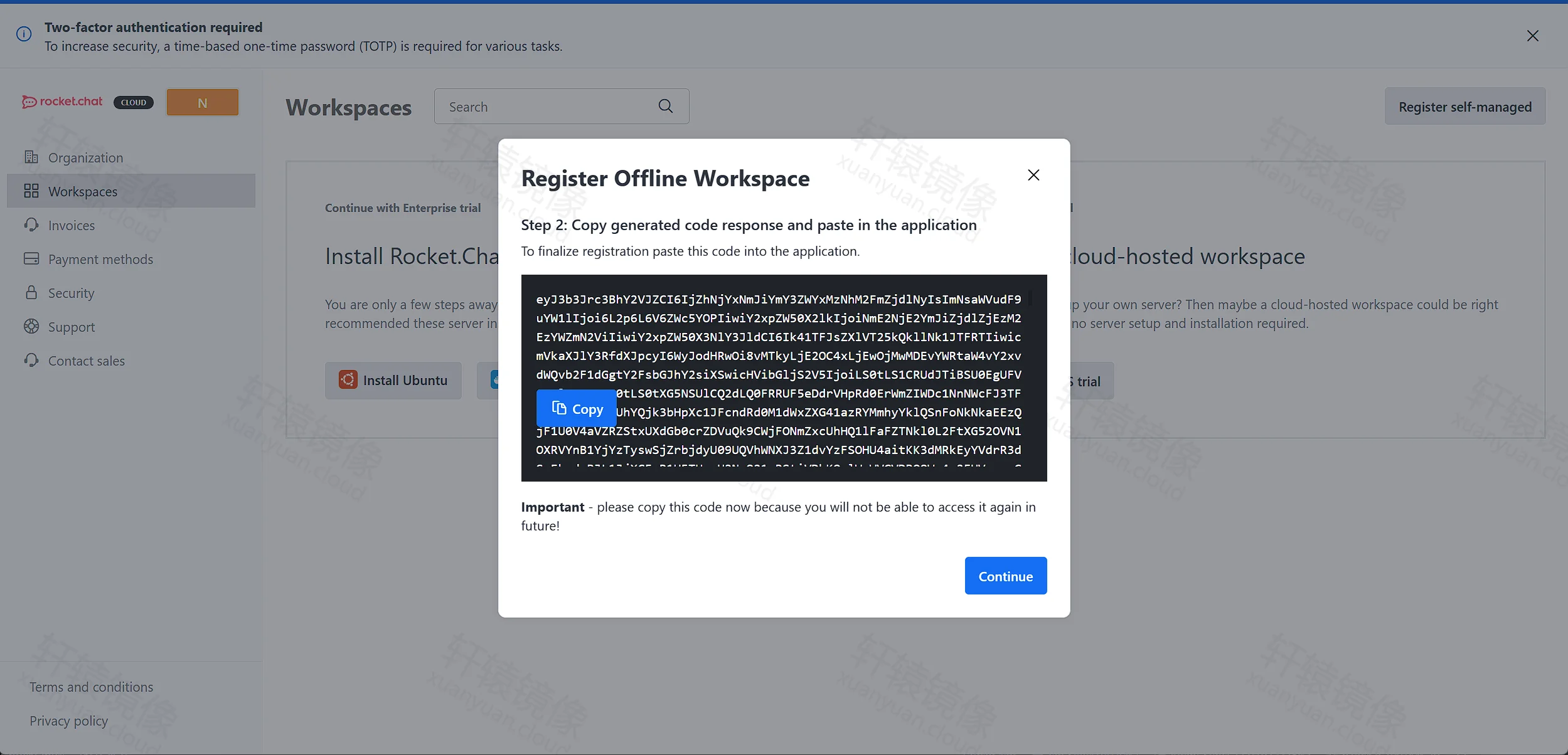 Cloud:复制 response code
